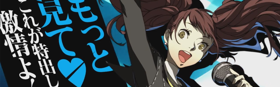 Rise Kujikawa Playable in next P4 Fighter - Enemy Slime