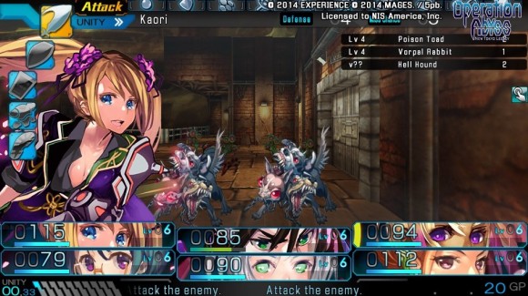 operationabyss3